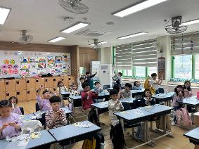 과학행사주간